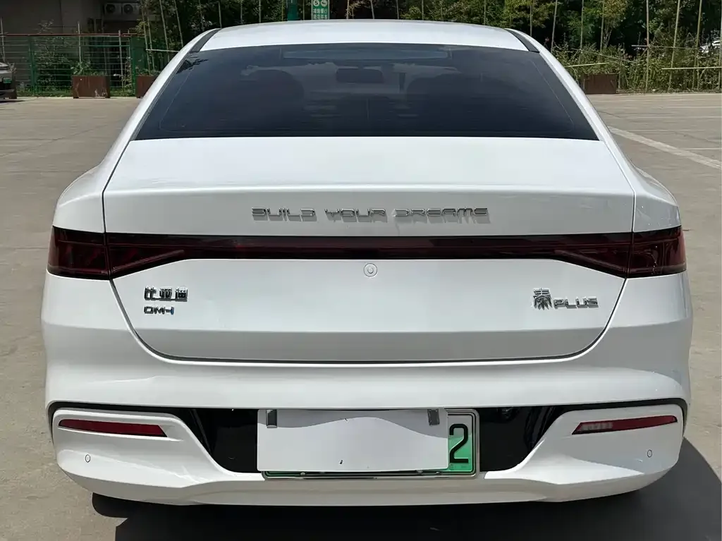 BYD Qin PLUS — фото 4