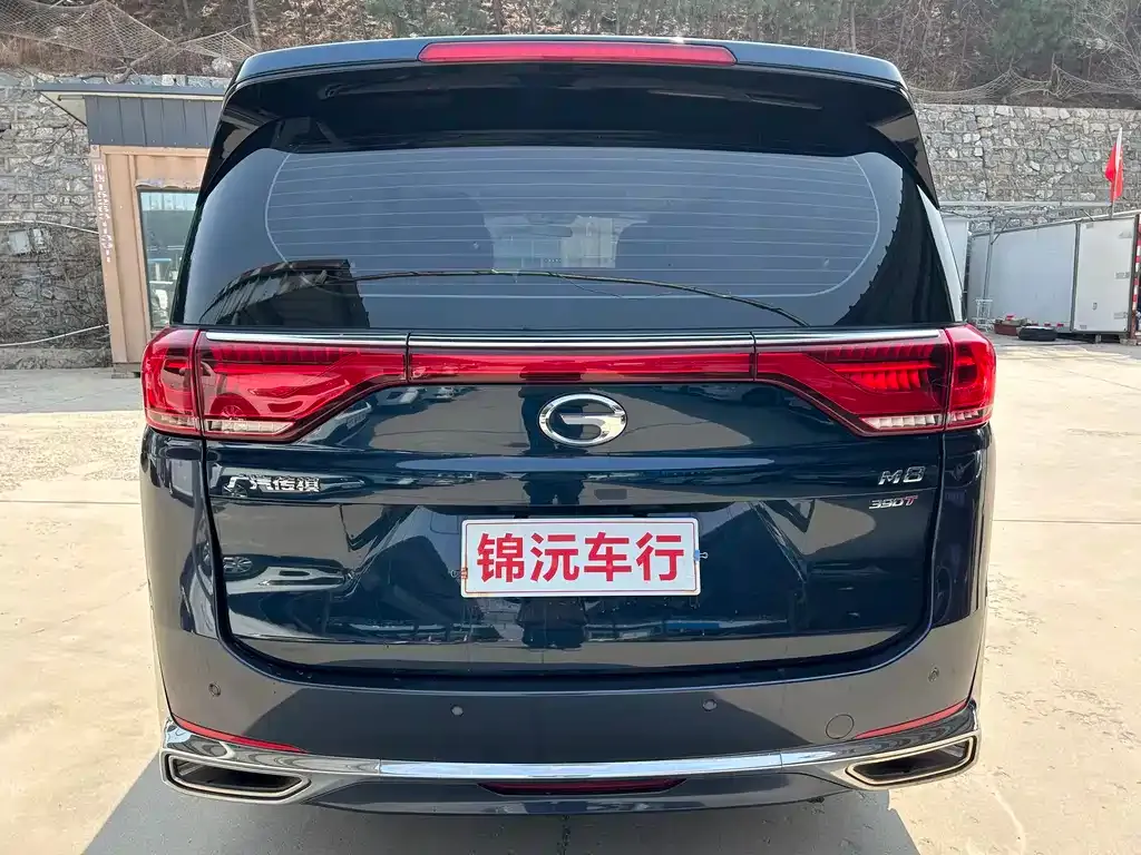 GAC Motor Trumpchi M8 — фото 9