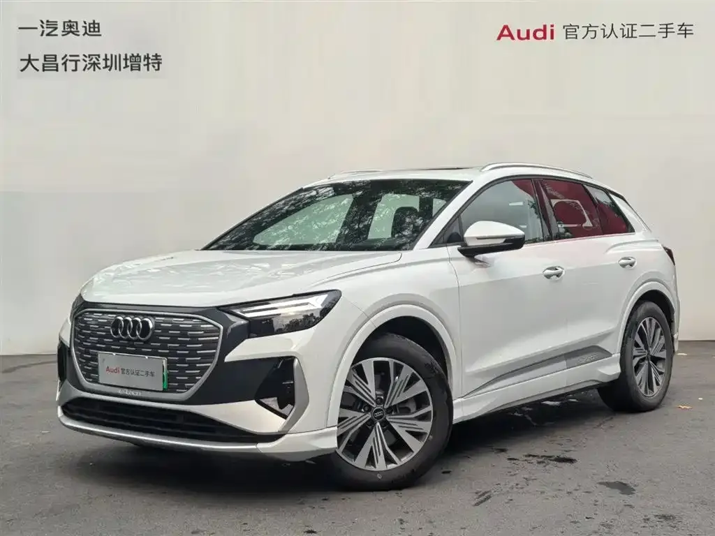 Audi Q4 e-tron — фото 1