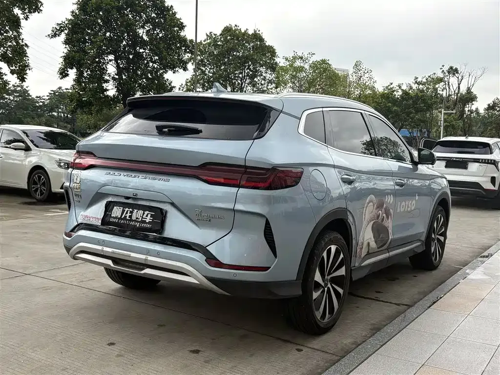 BYD PLUS New Energy — фото 7