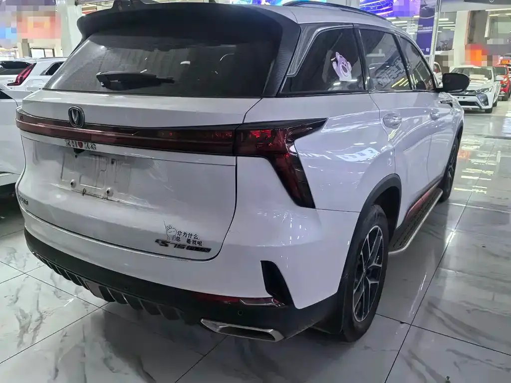 Changan CS75PLUS — фото 2