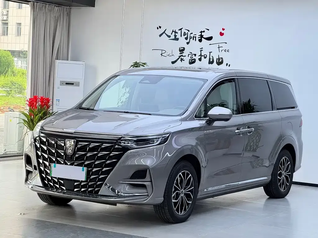 Roewe iMAX8 New Energy — фото 1