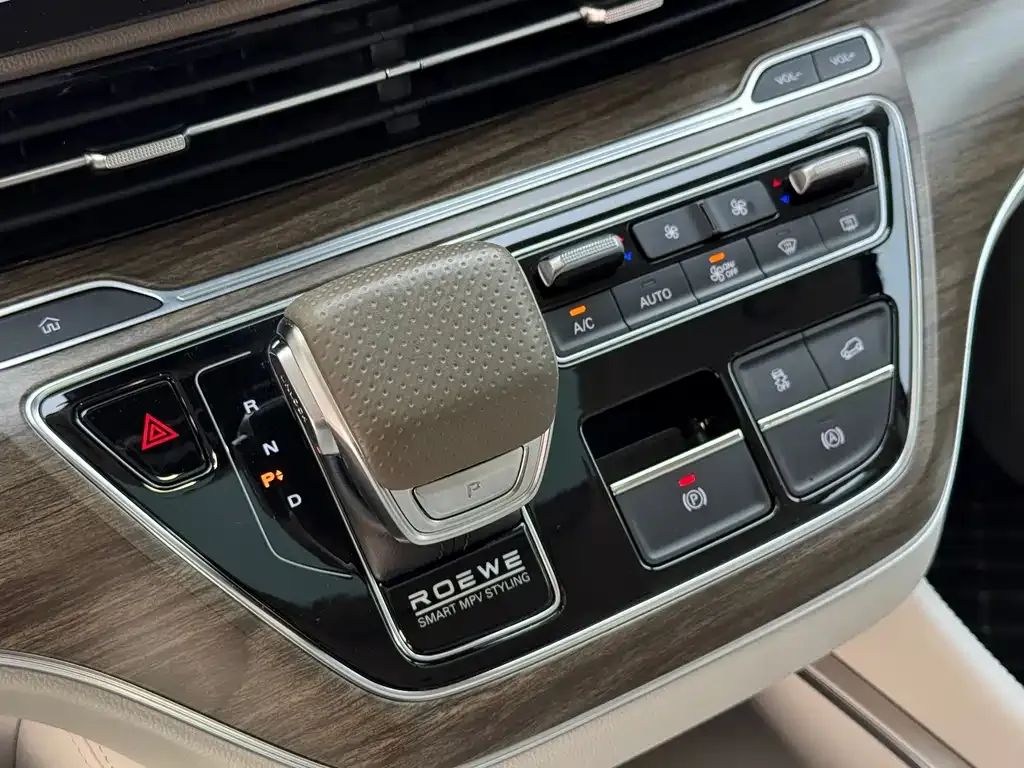 Roewe iMAX8 New Energy — фото 8