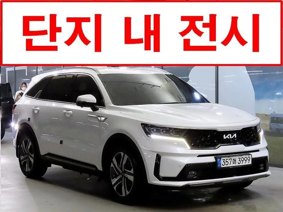 Kia Sorento — фото 1
