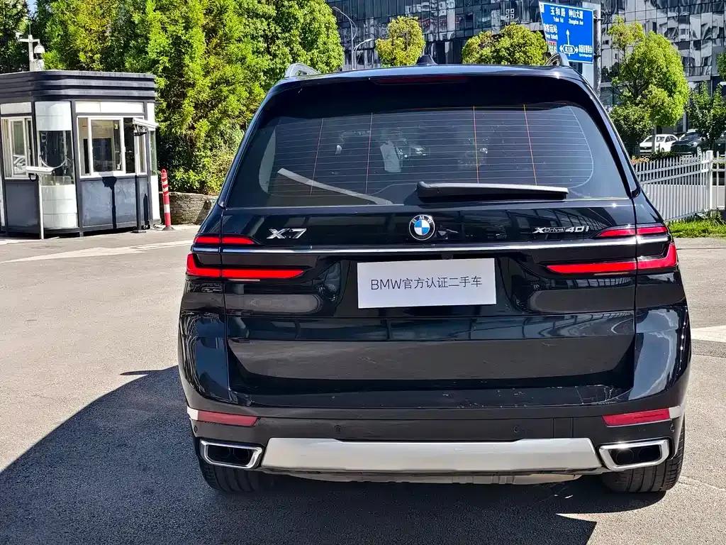 BMW X7 — фото 9
