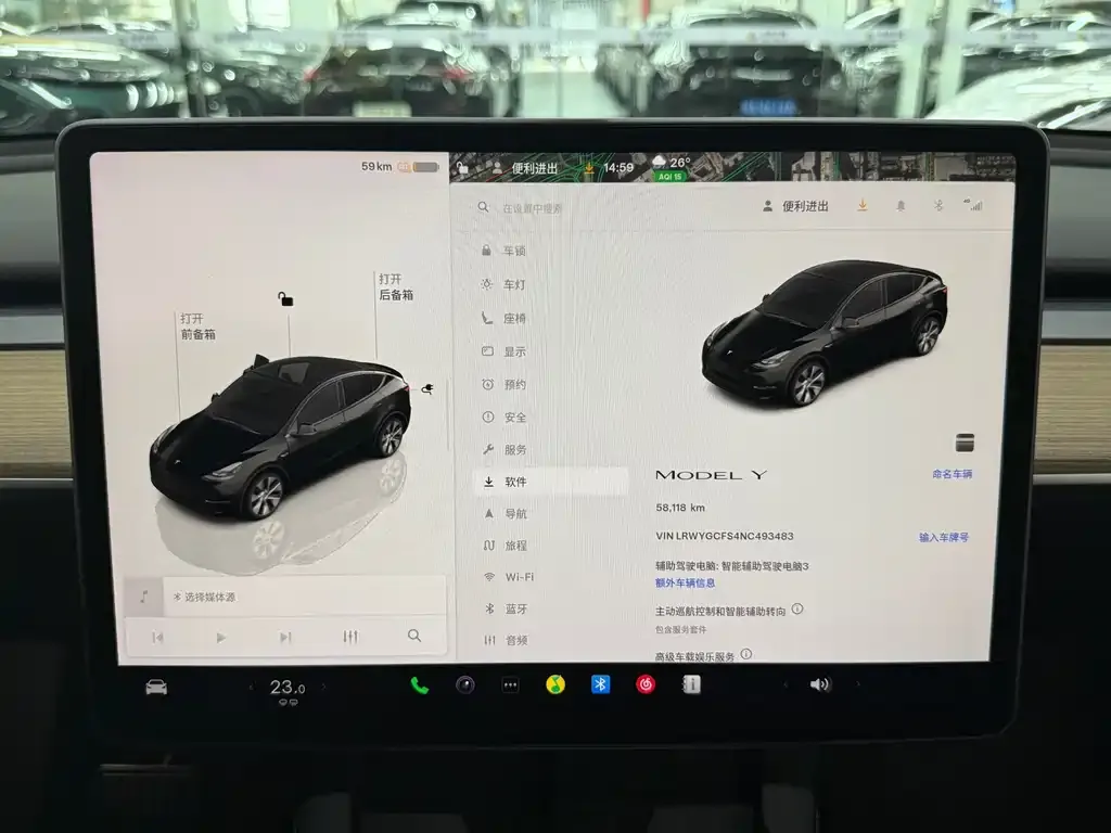 Tesla Model Y — фото 9