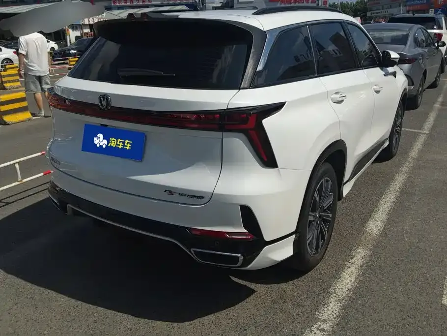 Changan CS75PLUS — фото 10
