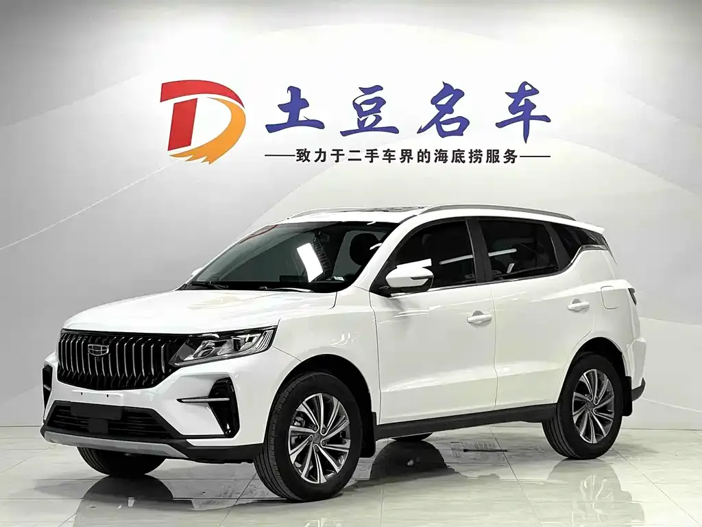 Geely Vision X6 — фото 1