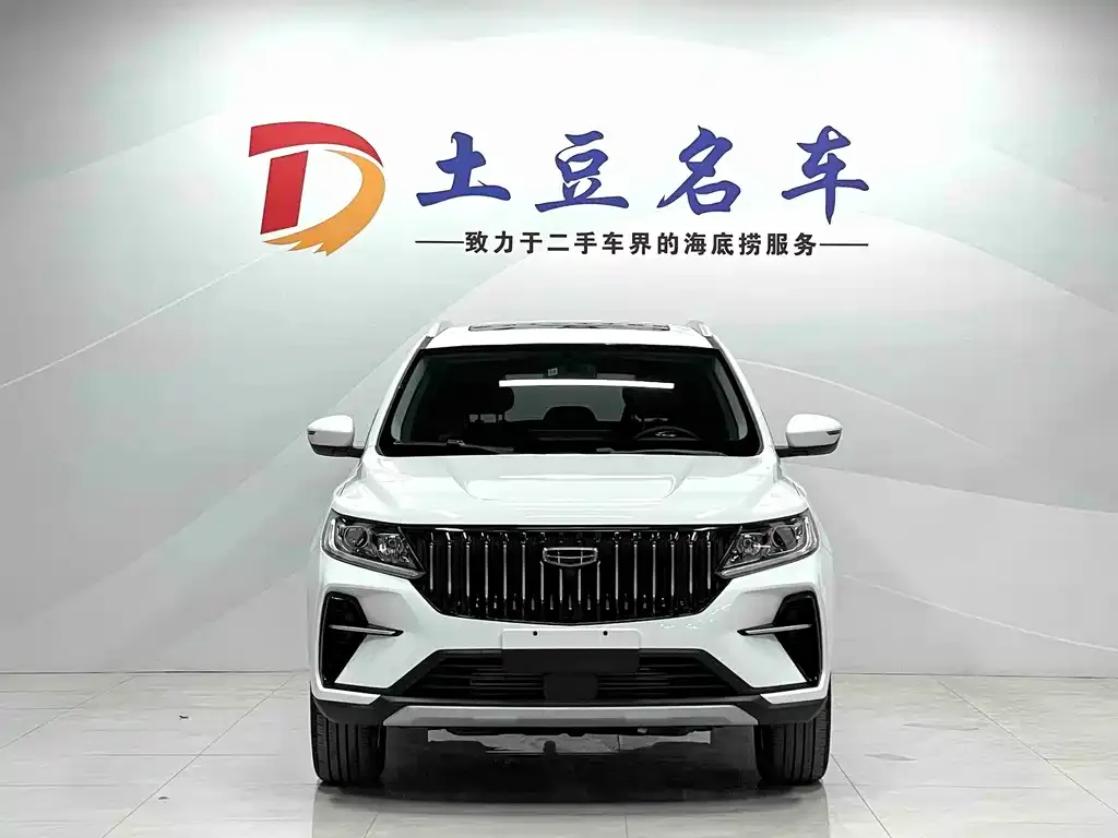 Geely Vision X6 — фото 2