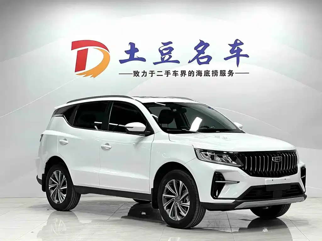 Geely Vision X6 — фото 10