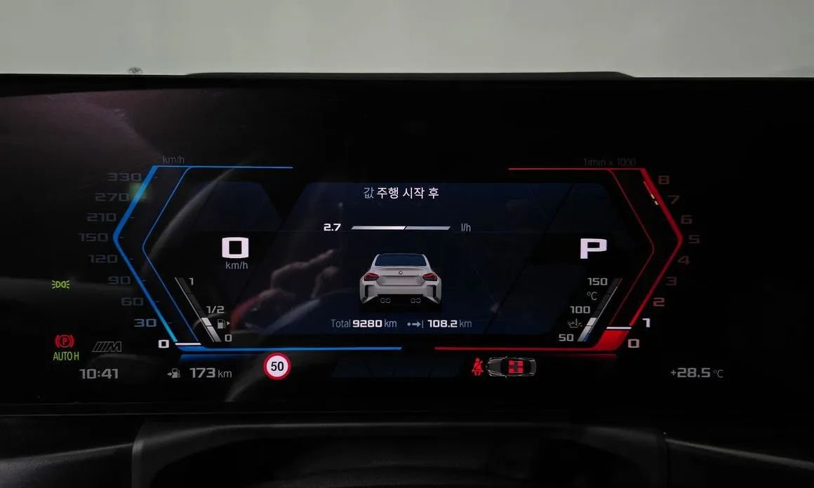 BMW M2 2025 из KR, фото 2