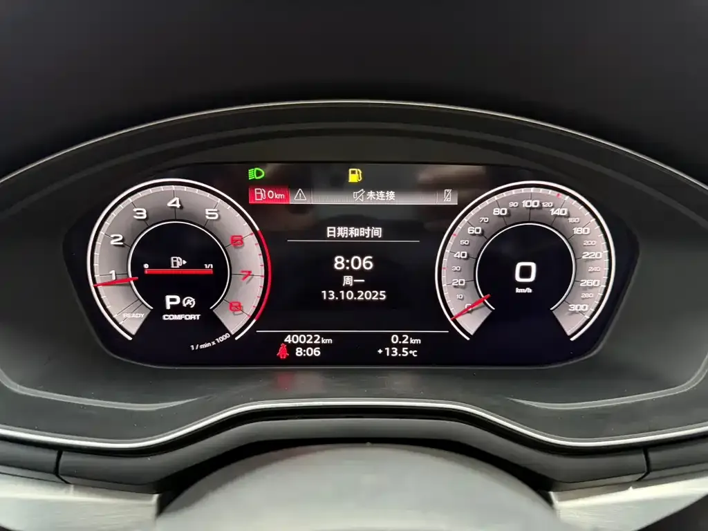 Audi A4L 2021 из CN, фото 4