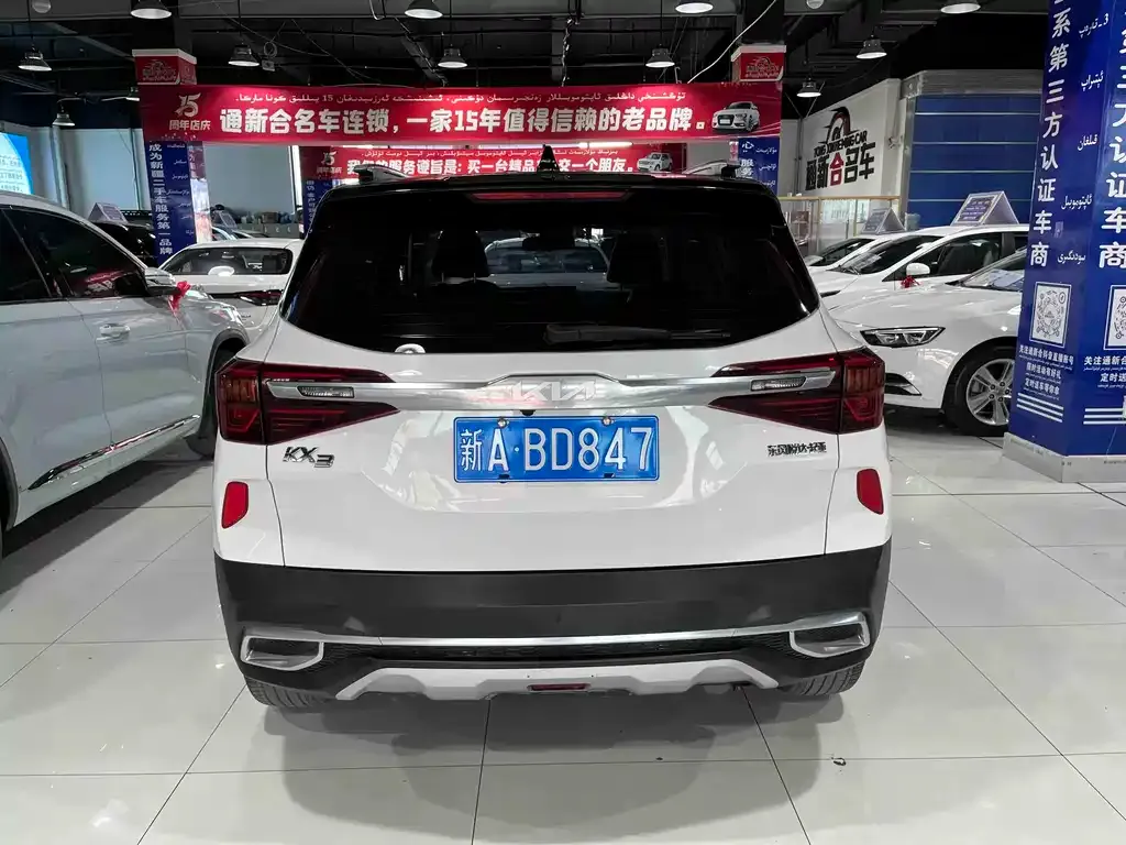 Kia KX3 2022 из CN, фото 9