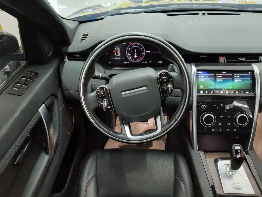 Land Rover Discovery Sport — фото 6