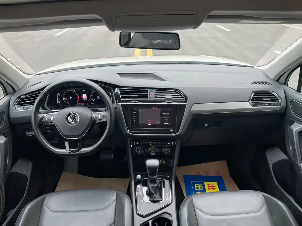 Volkswagen Tiguan L 2021 из CN, фото 4