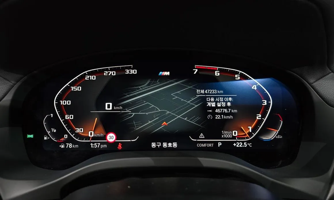 BMW X4 2021 из KR, фото 3