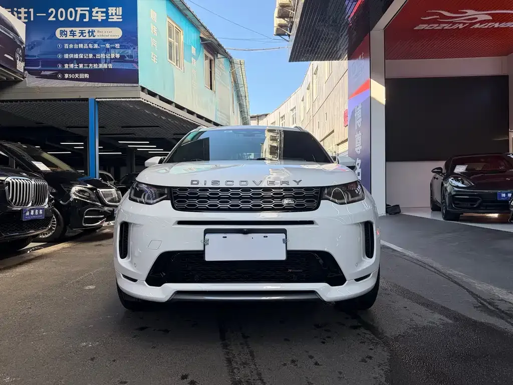 Land Rover Discovery Sport — фото 4