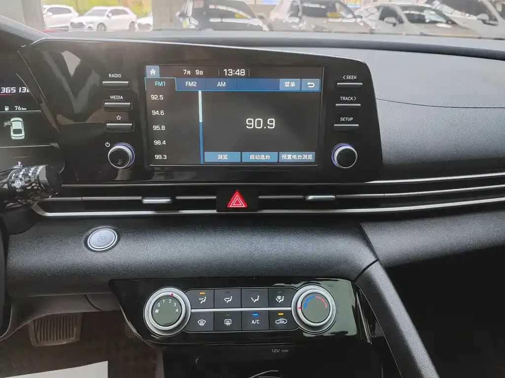 Hyundai Elantra — фото 9