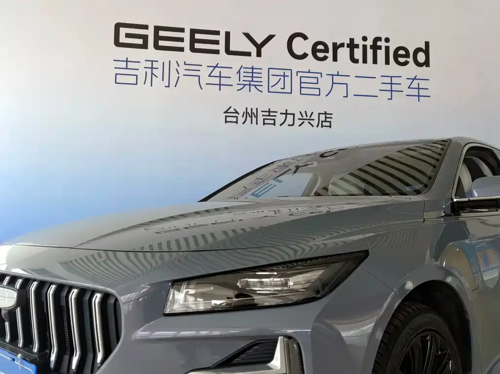 Geely Xingrui — фото 3