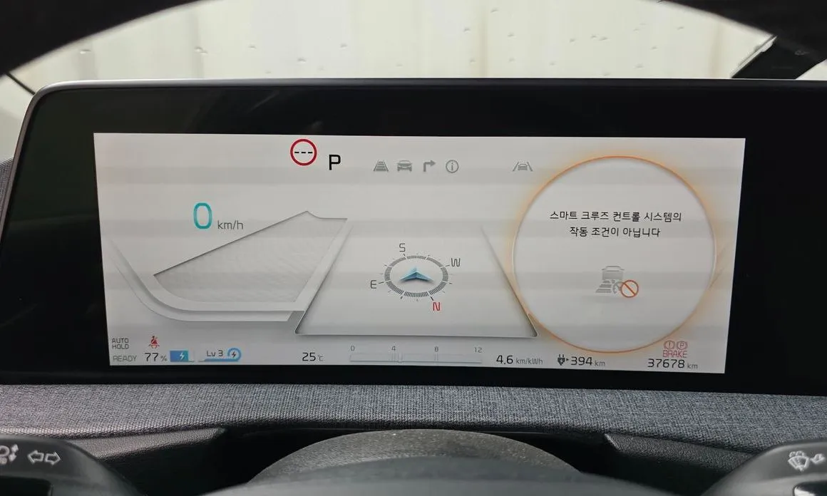 Kia EV6 — фото 3