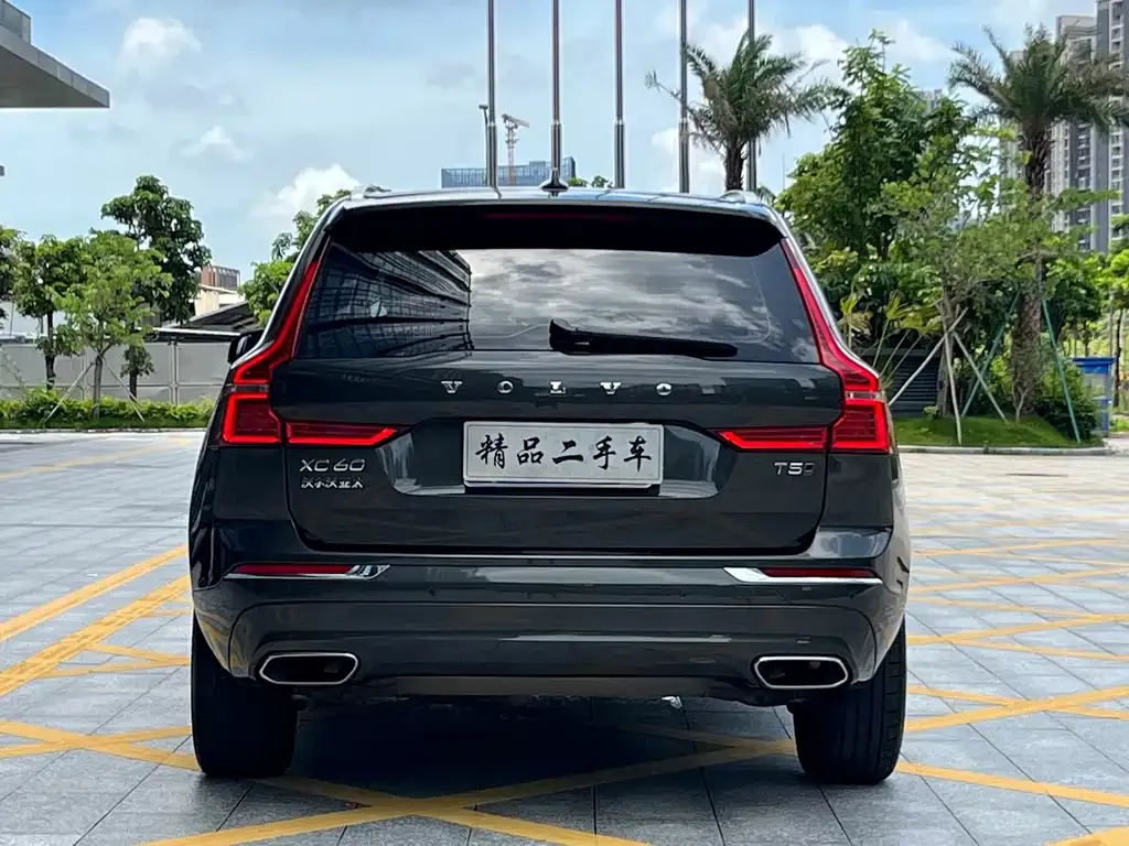 Volvo XC60 — фото 6
