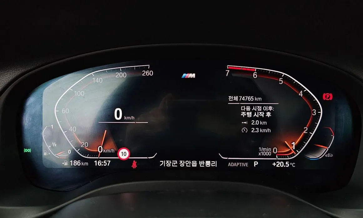 BMW X3 2021 из KR, фото 2