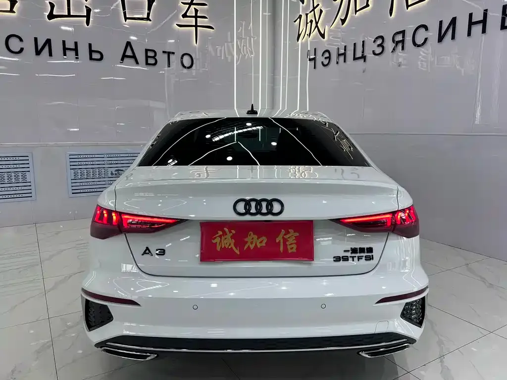 Audi A3 — фото 6