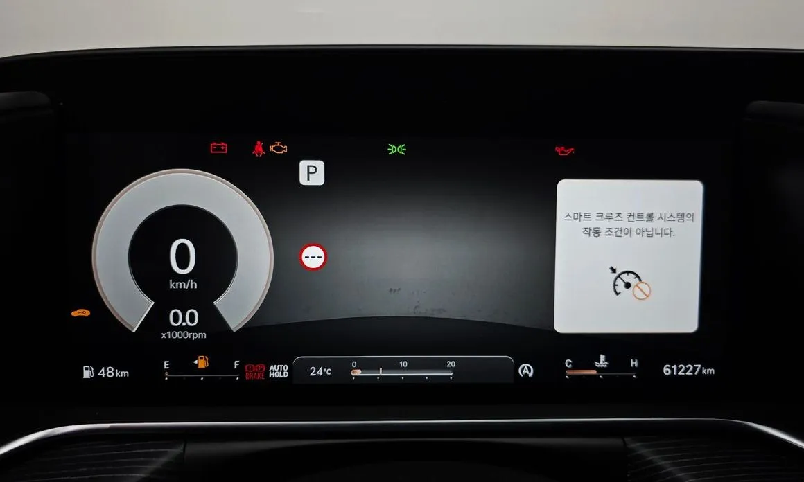 Genesis G90 2022 из KR, фото 3