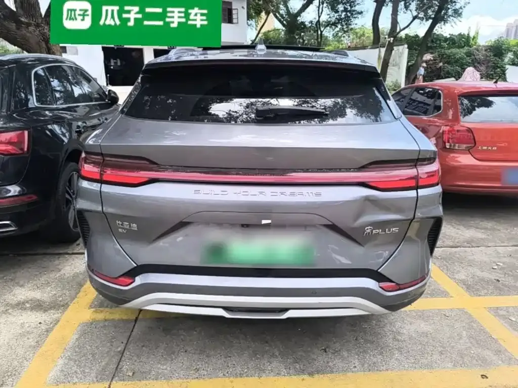BYD PLUS New Energy — фото 10