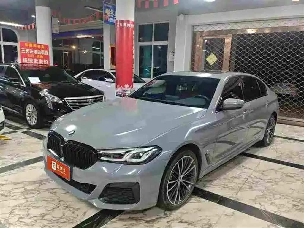 BMW 5 Series — фото 1