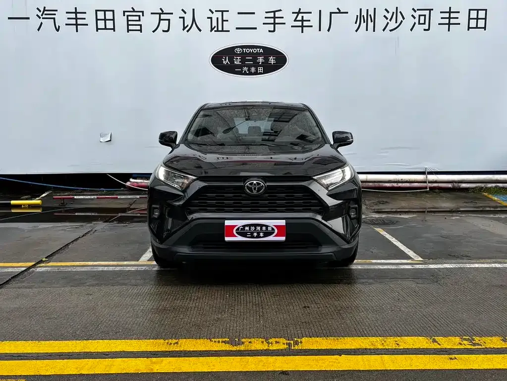 Toyota RAV4 2025 из CN, фото 3