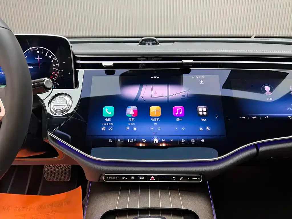 Mercedes-Benz E-Class New Energy — фото 5