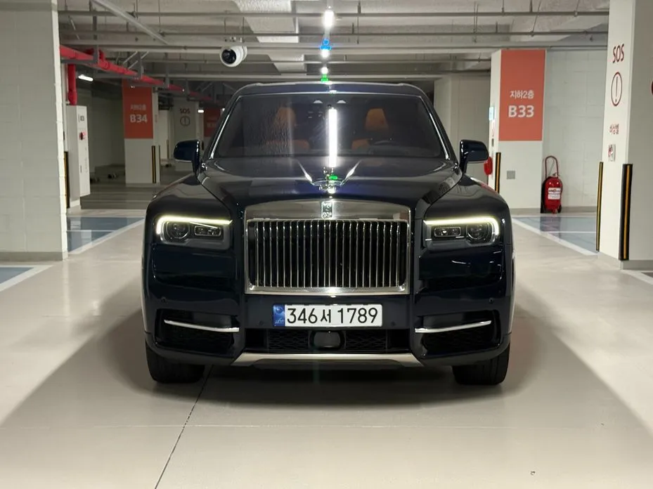 Rolls-Royce Cullinan