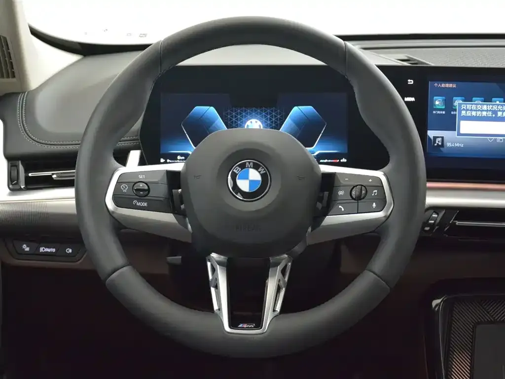 BMW X1 2024 из CN, фото 2