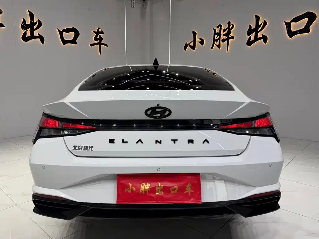 Hyundai Elantra — фото 9
