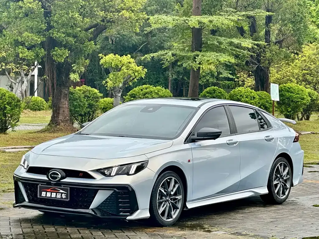 GAC Motor Shadow Leopard