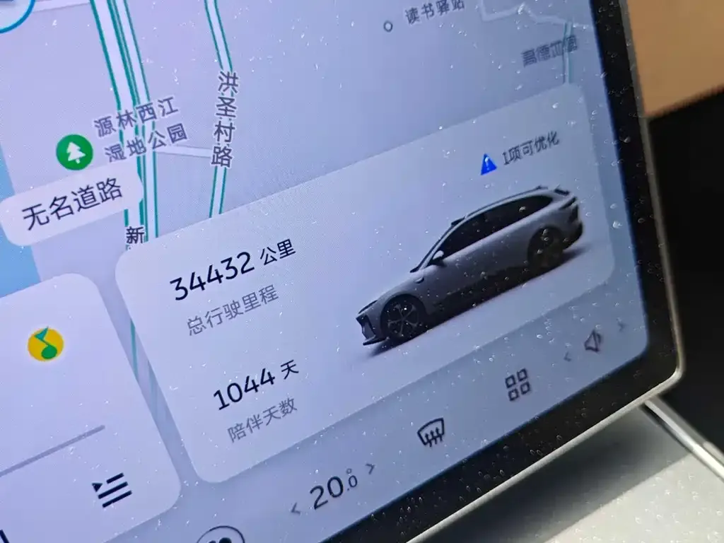 NIO ET5T 2023 из CN, фото 2