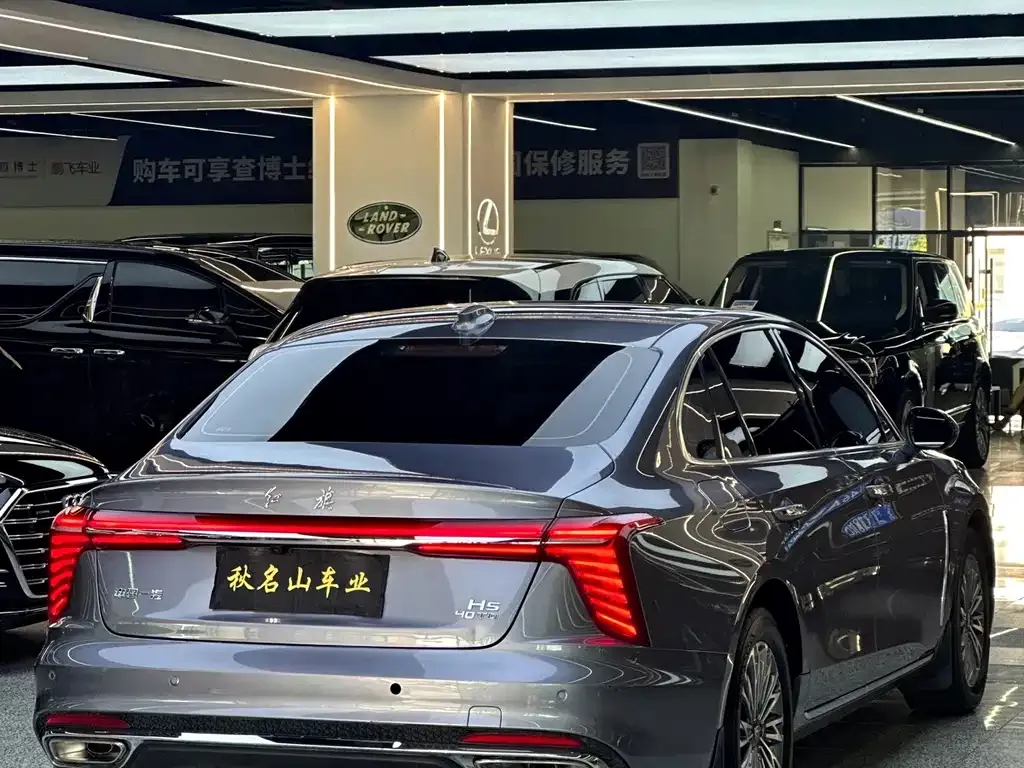 Hongqi H5 — фото 2
