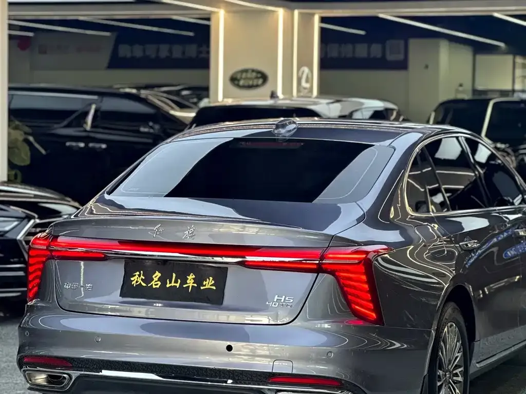 Hongqi H5 — фото 7