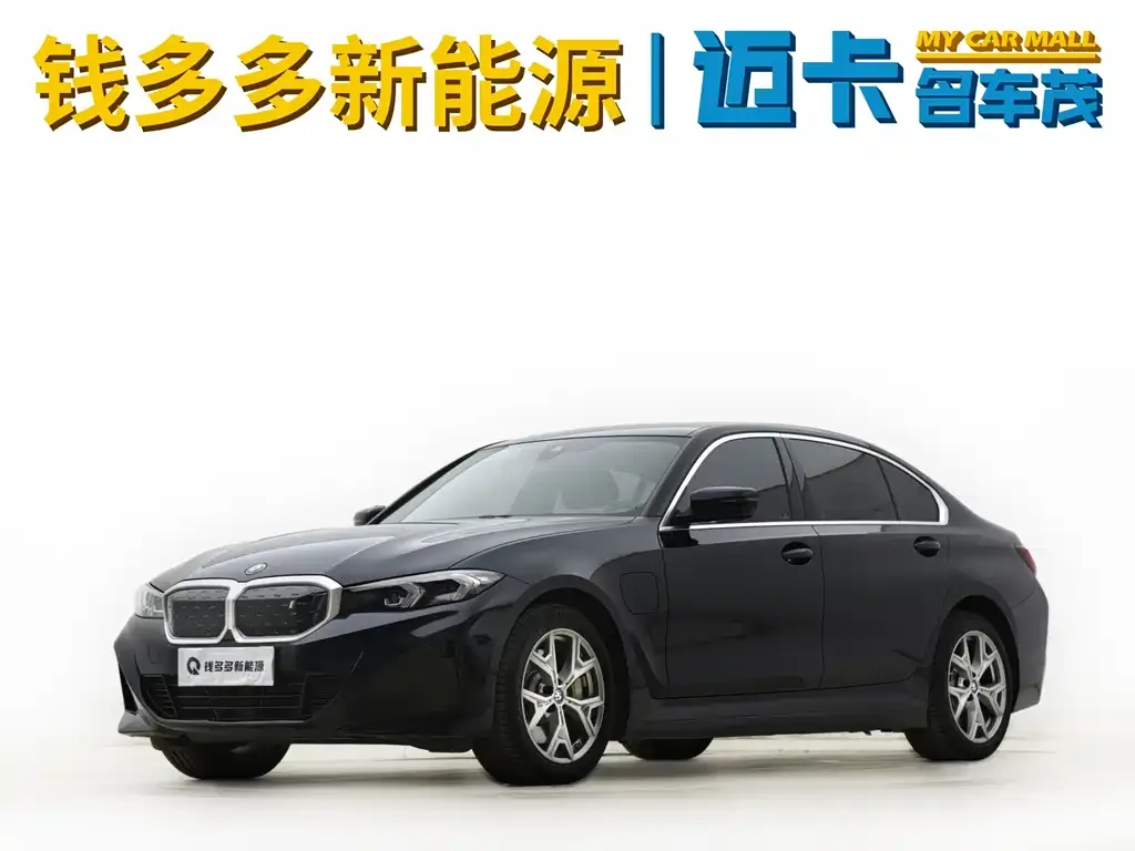 BMW i3 — фото 1