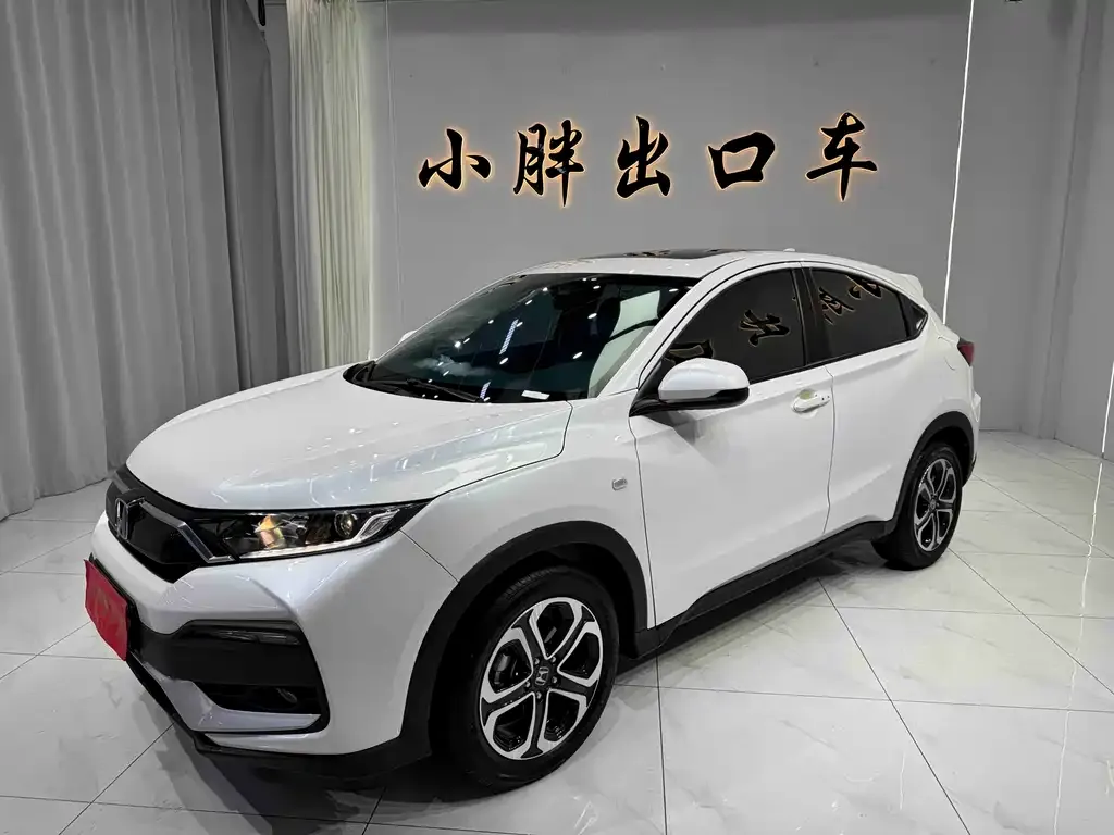 Honda XR-V — фото 1