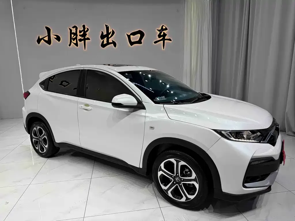 Honda XR-V — фото 4