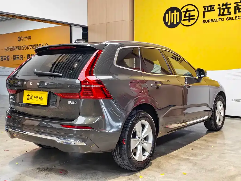Volvo XC60 — фото 7
