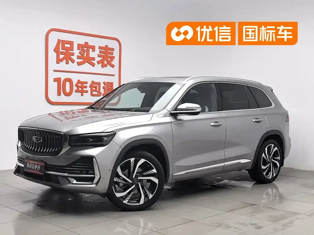 Geely Xingyue L — фото 1