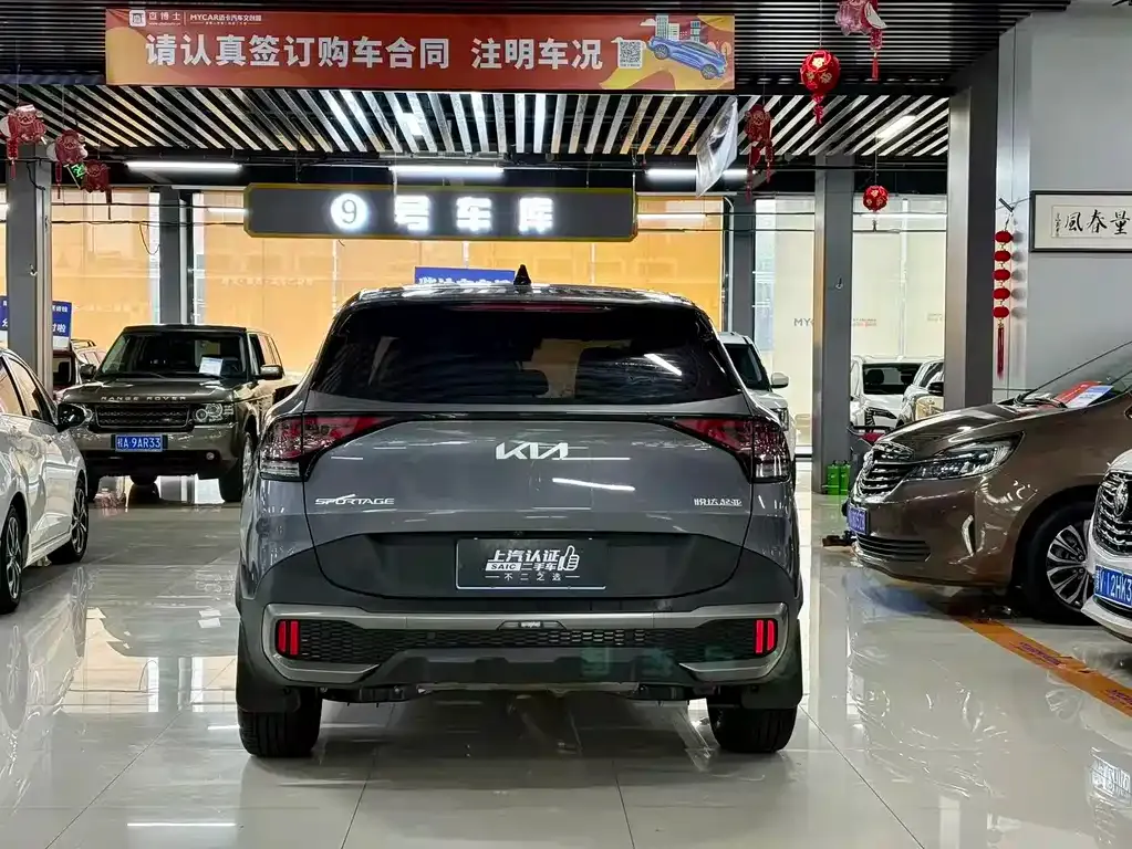 Kia Sportage — фото 5