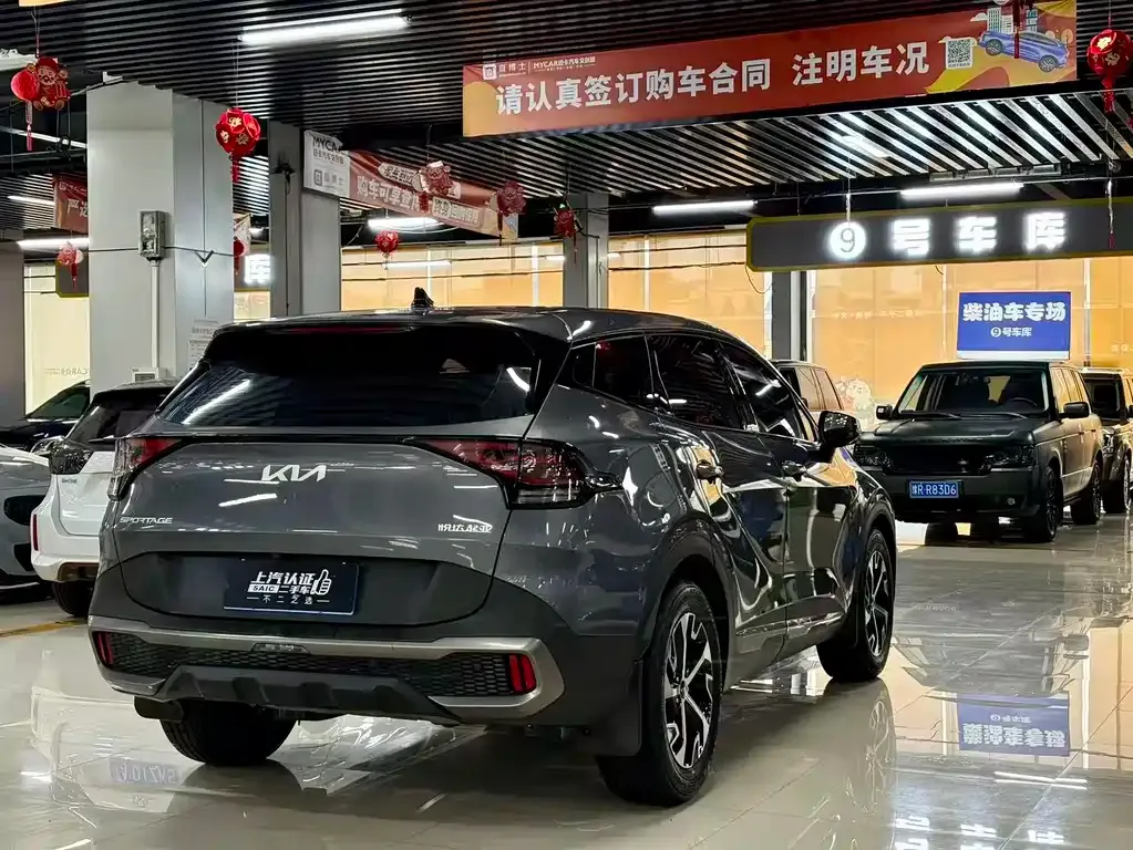 Kia Sportage — фото 9