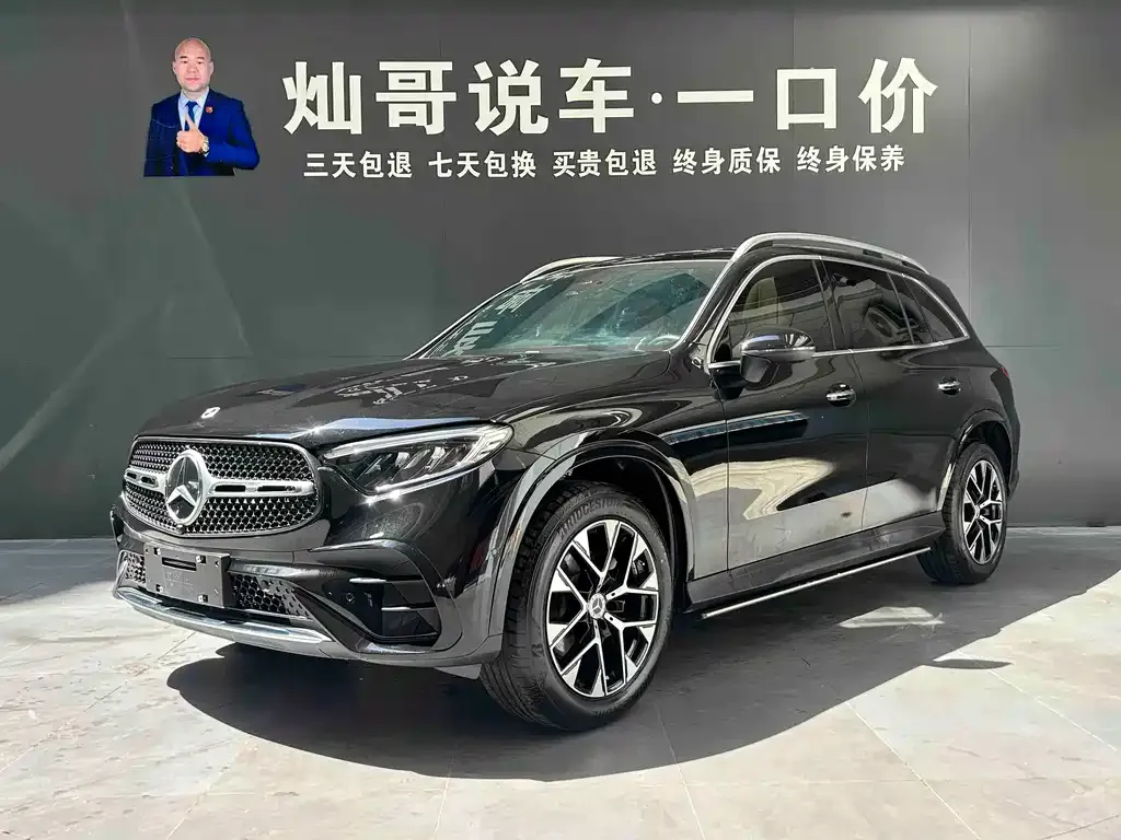 Mercedes-Benz GLC — фото 1