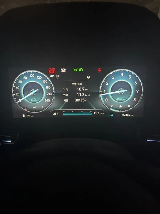 Hyundai AVANTE 2021 из KR, фото 2