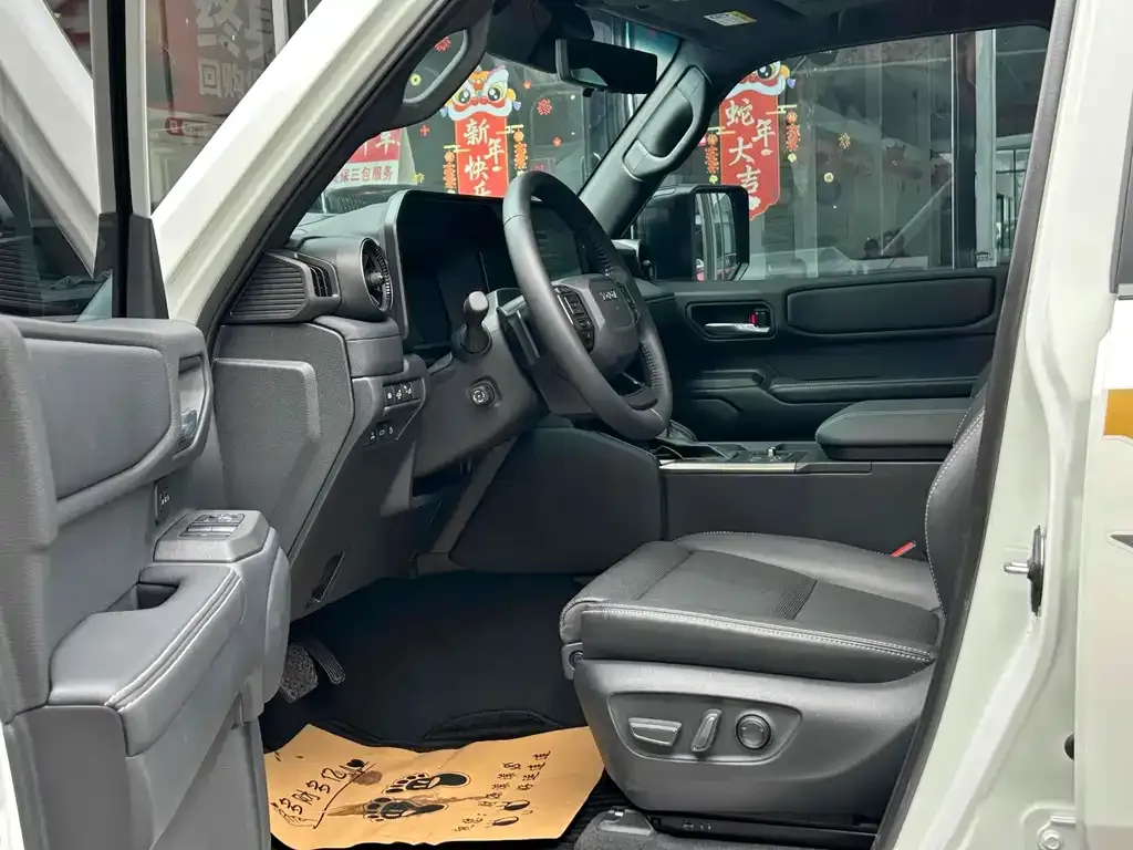 Toyota Prado 2025 из CN, фото 6