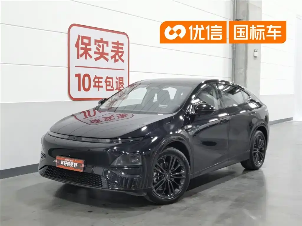 XPeng G6